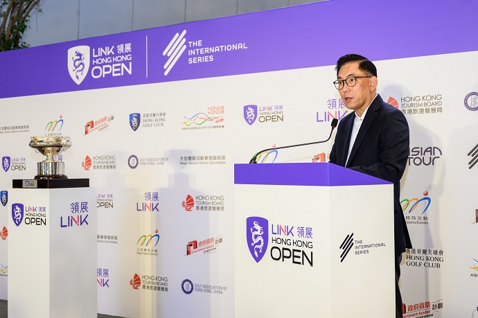 <p>Link Group CEO George Hongchoy attended the Link Hong Kong Open 2024 “Meet the Players” press conference today and delivered the opening remarks.</p>
